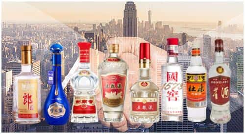 绵阳北川县回收名酒